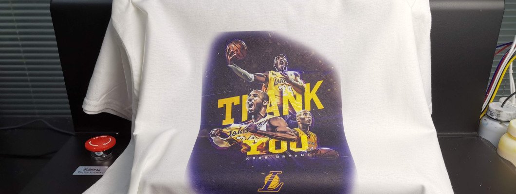 Innovative Printing Solutions for Custom Apparel Enthusiasts